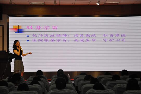 ����ǿԺ  �﷫��