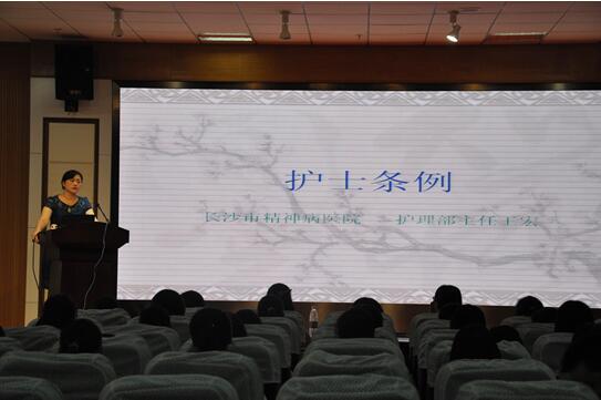 ����ǿԺ  �﷫��