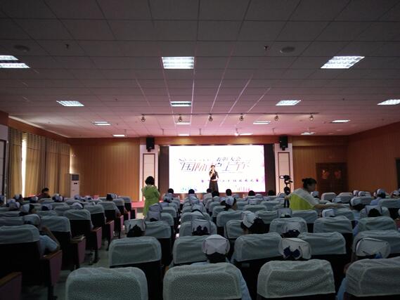 ��ʿְҵ���Ƿ�ɴ���