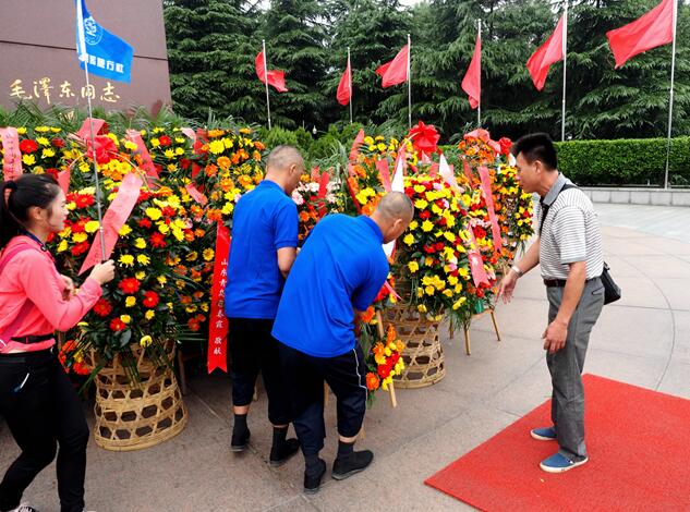 ��Ժ�������˾�����ʿԲ�κ�ɫ�ж�֮��