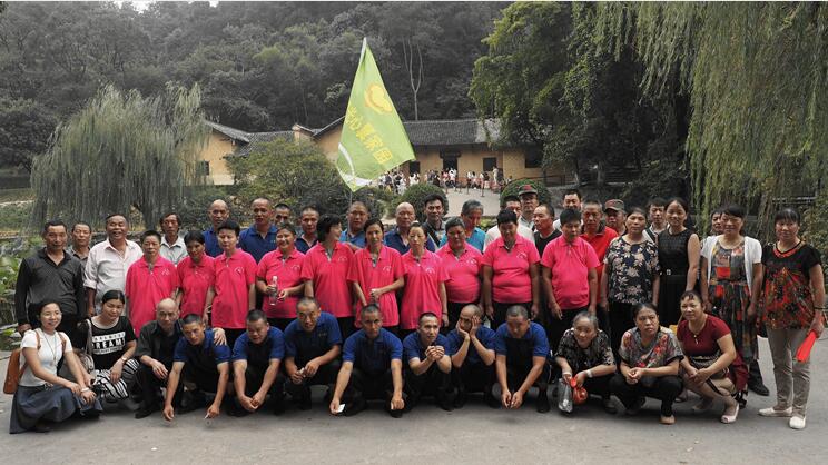 ��Ժ�������˾�����ʿԲ�κ�ɫ�ж�֮��