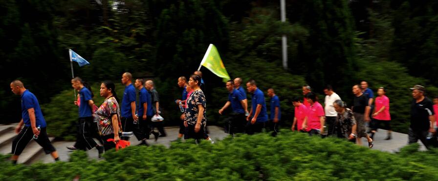 ��Ժ�������˾�����ʿԲ�κ�ɫ�ж�֮��