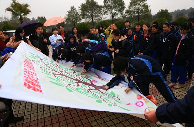 ��ɳ����������԰ũ�ƿ�����Ŀ