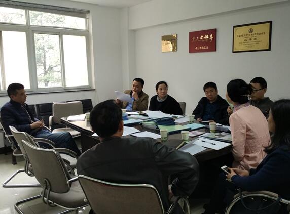 ��ɳ�������쵼���ݰ�ٳ�ɳ����������鹤��