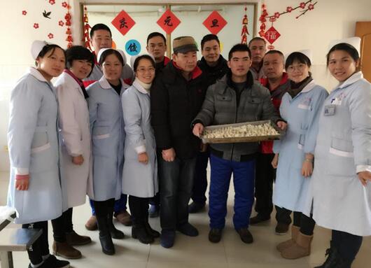 ��Ԫ��----�����ӱ���