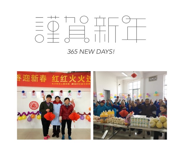 ����ϵ�������Ҹ��𺽡�͵����
÷����Ժ