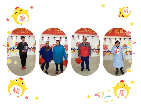 ����ϵ�������Ҹ��𺽡�͵����
÷����Ժ