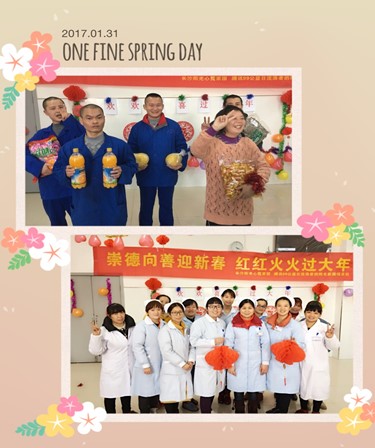 ����ϵ�������Ҹ��𺽡�͵����
÷����Ժ