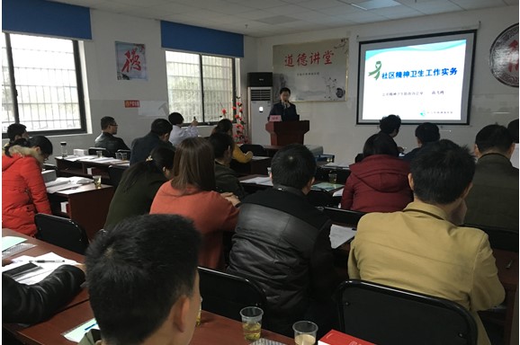 ��ɳ�о���ҽԺ��չ��������������ѵ