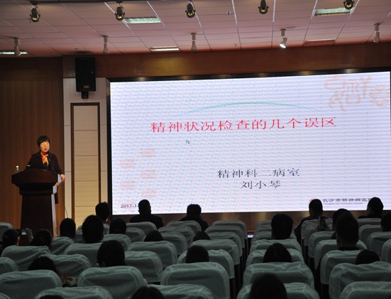 �о���ҽԺ�ٰ�ҽʦ���鱨���