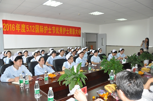 2016���5.12���ʻ�ʿ�� - ���㻤ʿ���ô��