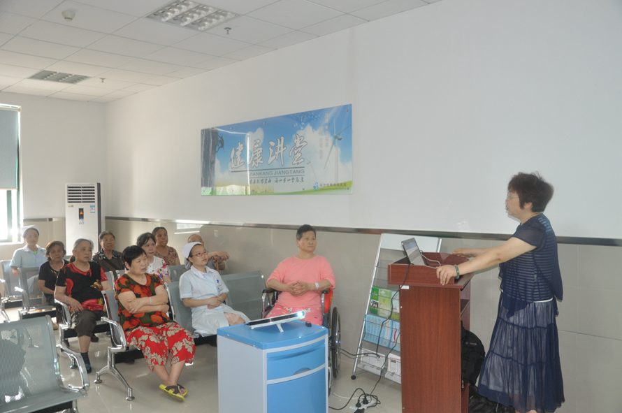 ˯���뽡��֪ʶ����