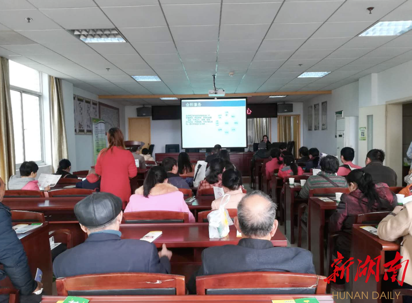 �������񼲲��߷����о���ҽԺ��չ����