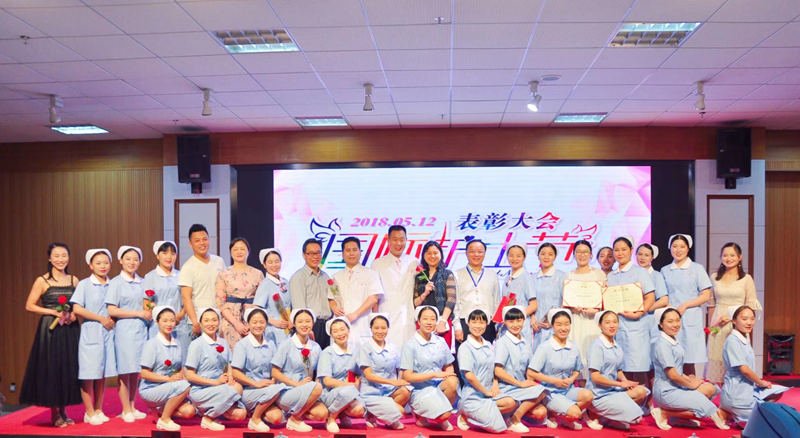 ��ɳ�о���ҽԺ2018������㻤ʿ���ô���߻�ʿְҵ���Ƿ�ɴ�������