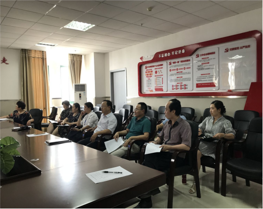 �ƽ�Ժ������