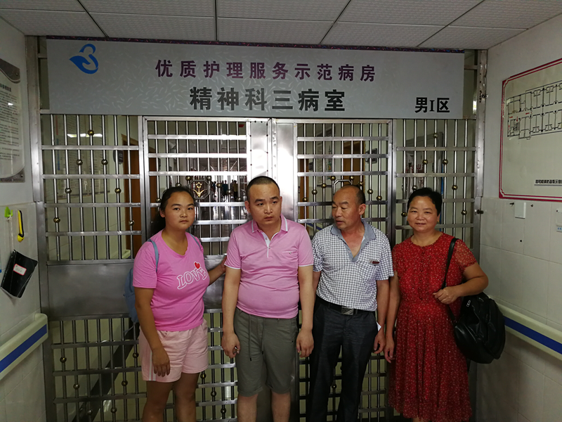 ʧɢ16���յù��· ����������������Բ