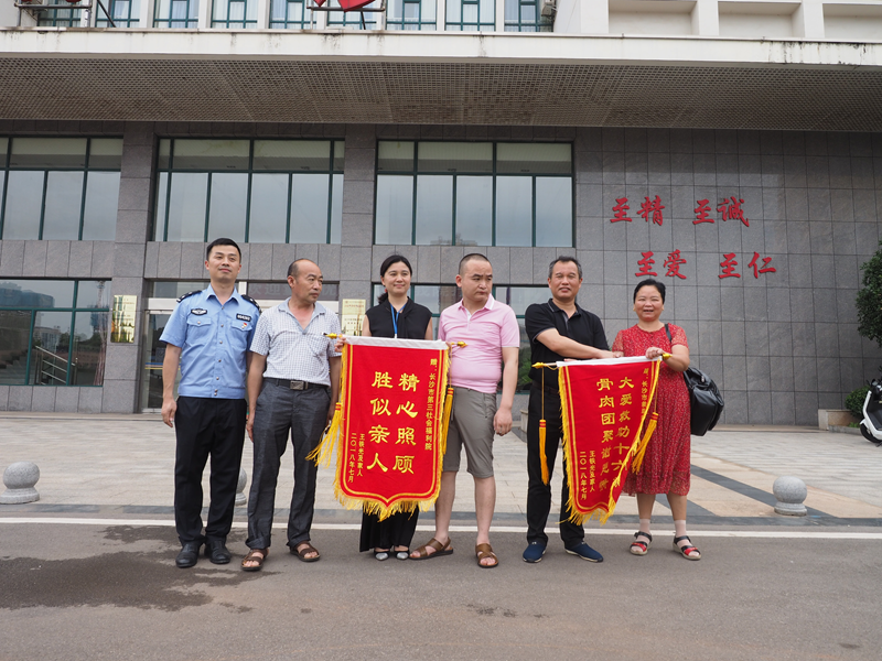 ʧɢ16���յù��· ����������������Բ