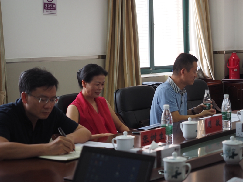 �۽����� ������ί�������������ϵ��о�����������