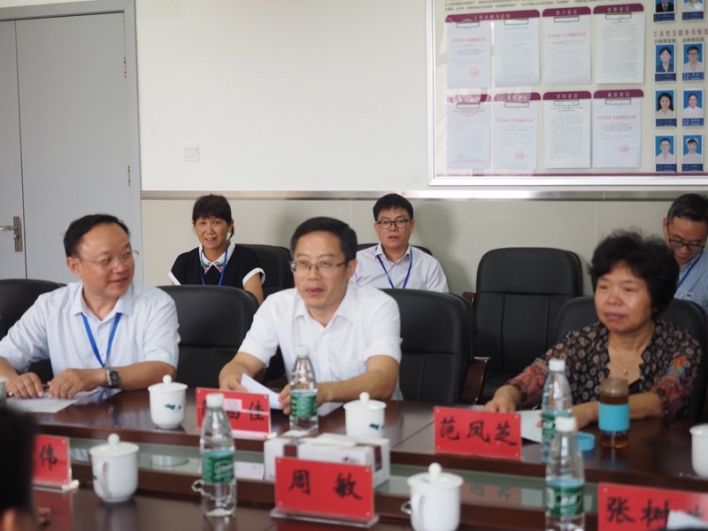 �۽����� ������ί�������������ϵ��о�����������