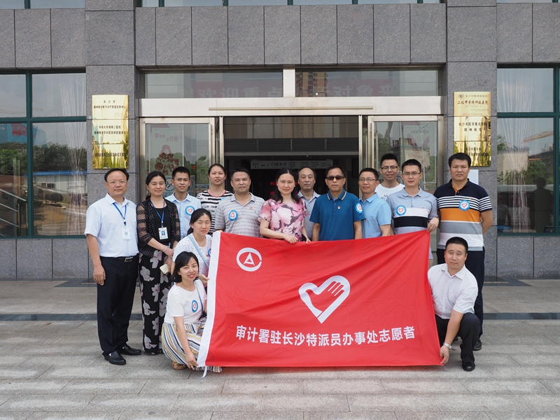 ������������ɰ쵳Ա־Ը��ο���ϱ����Ÿ�����