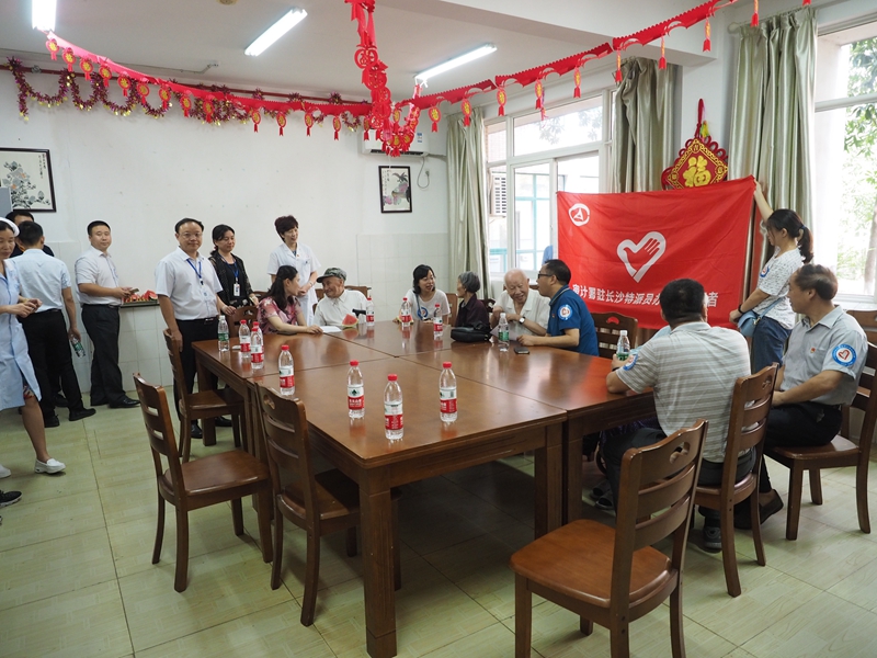 ������������ɰ쵳Ա־Ը��ο���ϱ����Ÿ�����