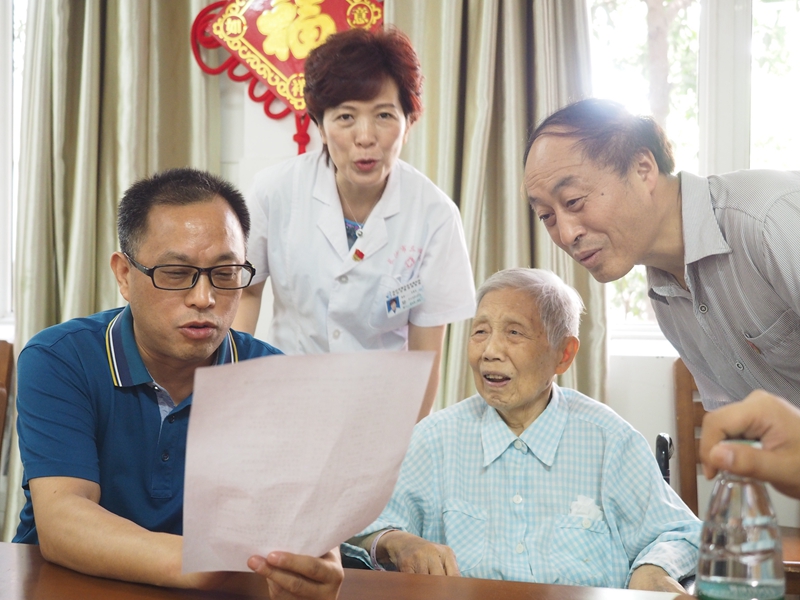 ������������ɰ쵳Ա־Ը��ο���ϱ����Ÿ�����