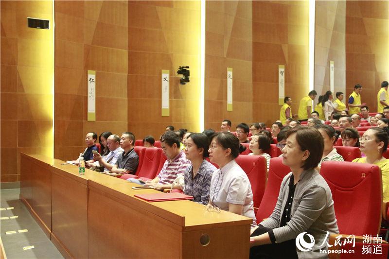 ��ɳ�о���ҽԺ����������������ʿ�ع����