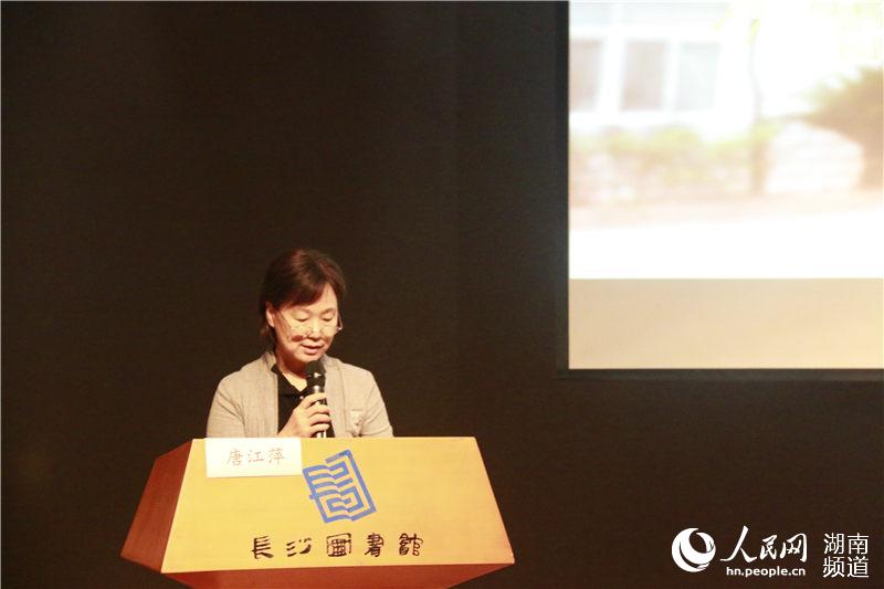 ��ɳ�о���ҽԺ����������������ʿ�ع����