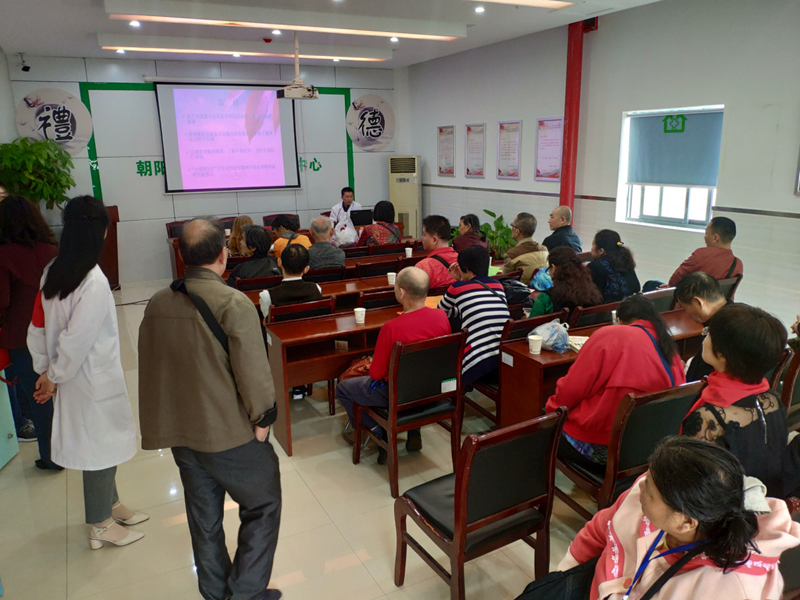 �������� ��������