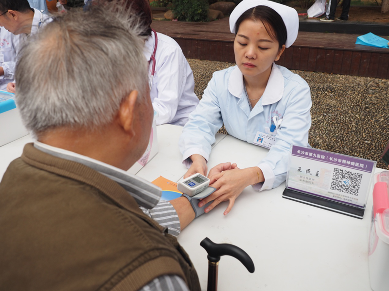 �������� ��������