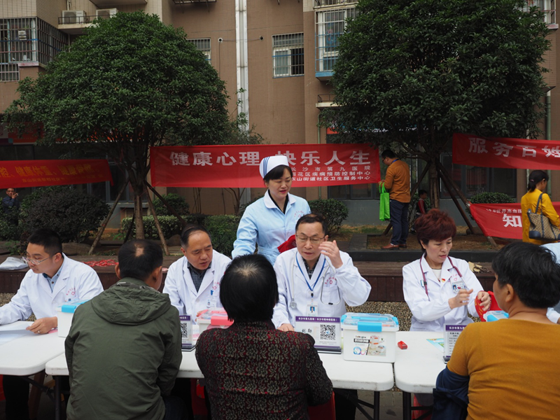 �������� ��������