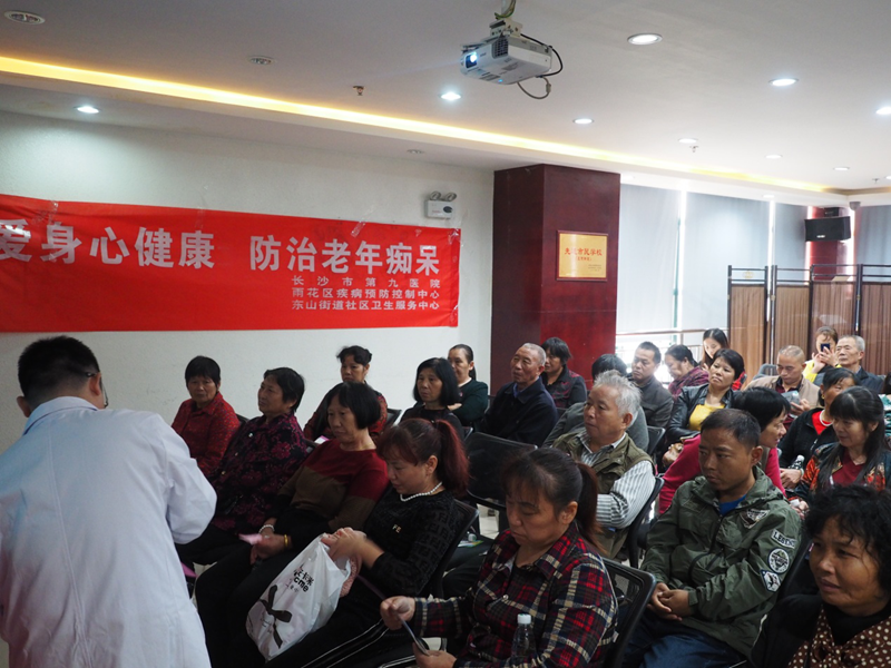 �������� ��������