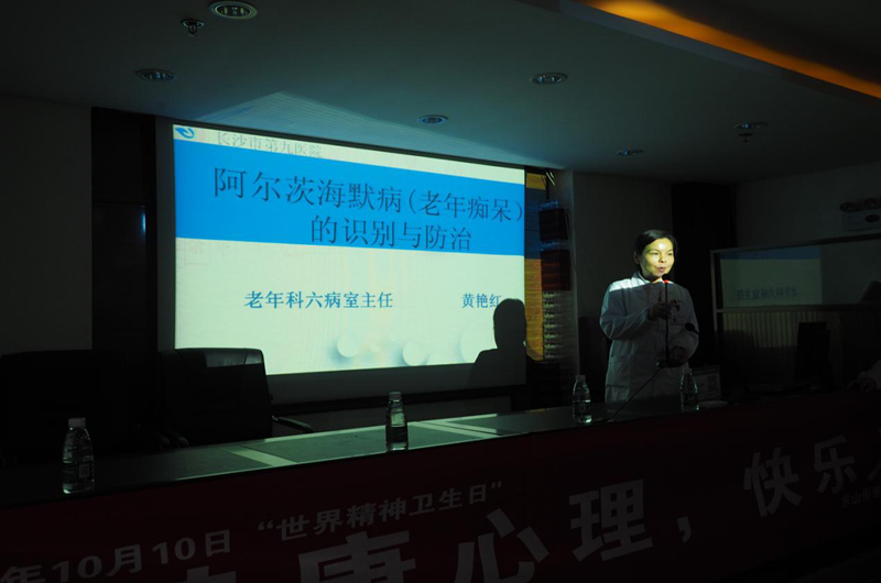 �������� ��������