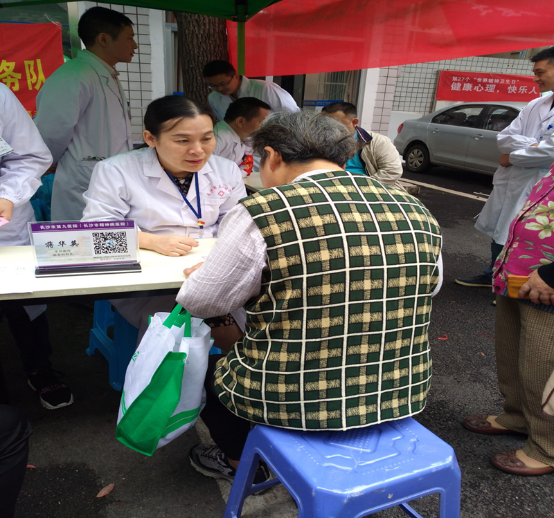 �������� ��������