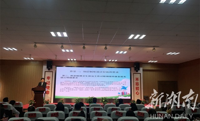 �׼Ҿ����ϰ���������������������仧��ɳ�о���ҽԺ