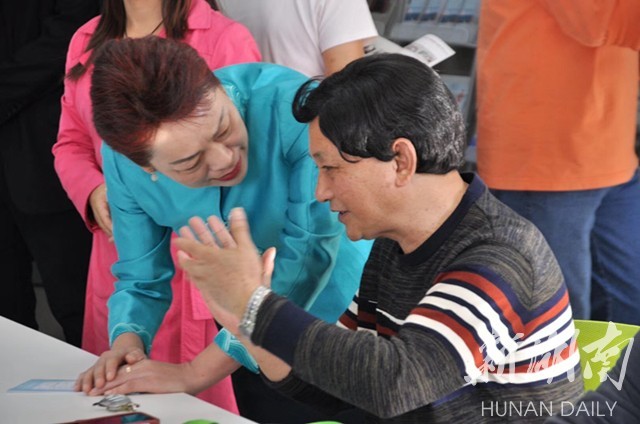 �׼Ҿ����ϰ���������������������仧��ɳ�о���ҽԺ