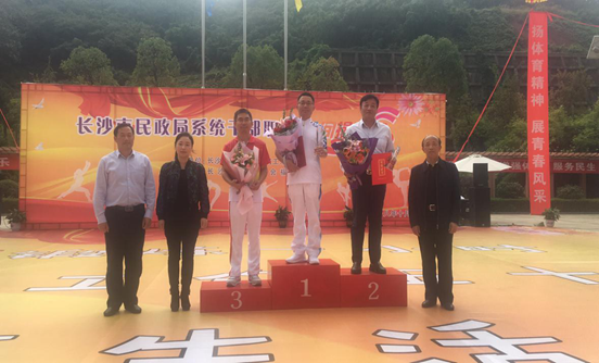 �ഺѤ���Ƴ���  �������˾����