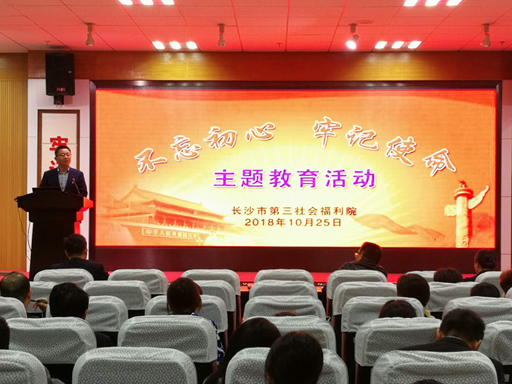 ��Ժ��չ���������� �μ�ʹ���� ��������