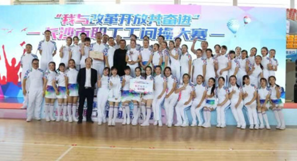 ��Ժ������ĸ￪�Ź��ܽ���2018��ɳ��ְ������ٴ������Ƚ�