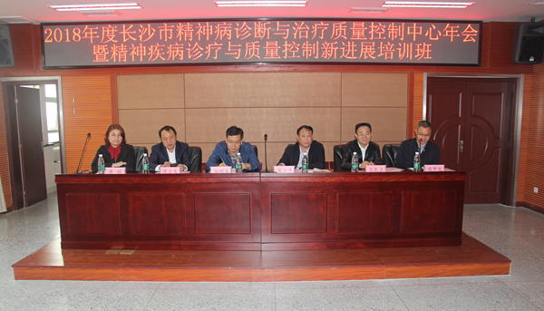 2018��ȳ�ɳ�о����������������������������߾��񼲲����������������½�չ��ѵ��ɹ��ٰ�