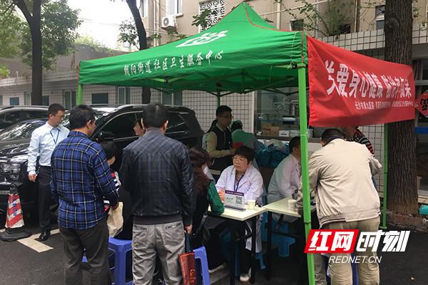 ͵����
��չ���羫������������