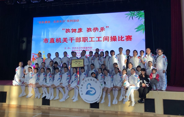 ͵����
���ҽ���.�ҿ��֡���ֱ���ظɲ�ְ������ٱ�����