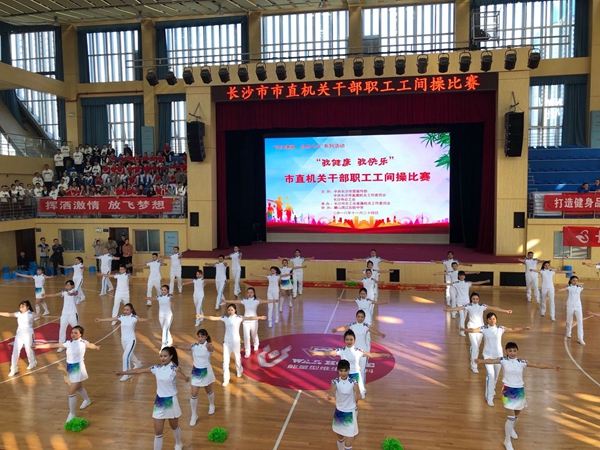 ͵����
���ҽ���.�ҿ��֡���ֱ���ظɲ�ְ������ٱ�����