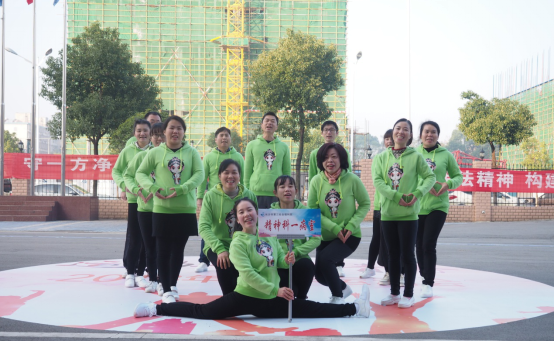 ��Ժ2018�궬���˶���ɹ��ٰ�