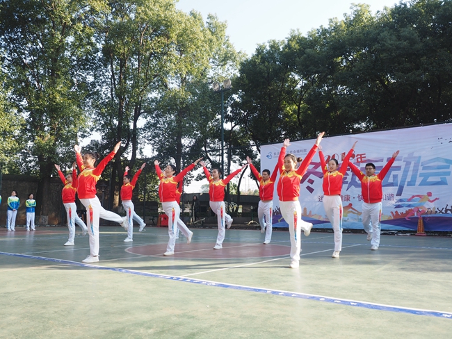 ��Ժ2018�궬���˶���ɹ��ٰ�