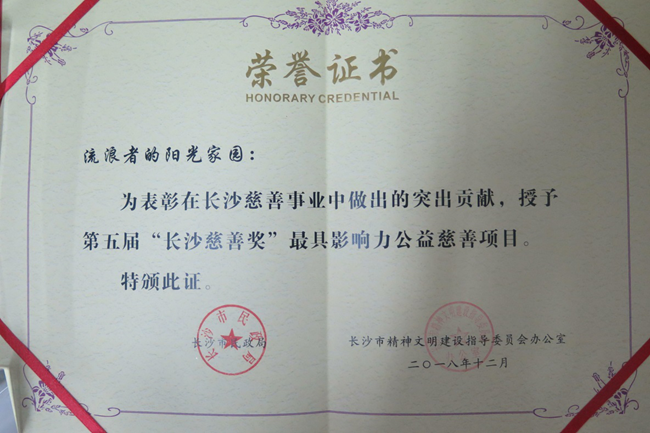 ��Ժ�ٻ�������ƴ�