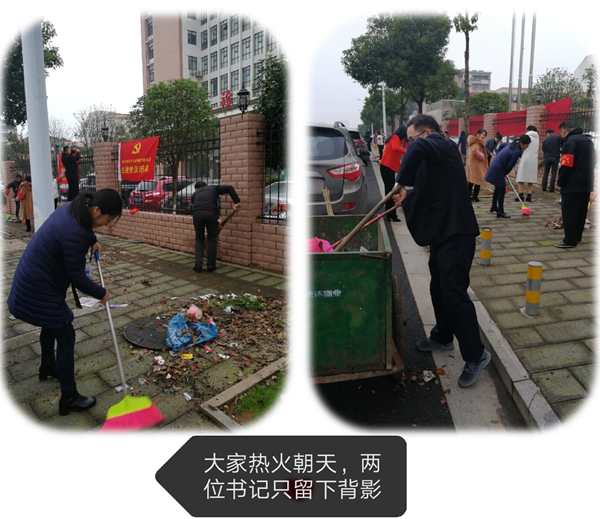 ��ɳ�о���ҽԺ����������Ϊ���� չְ��������