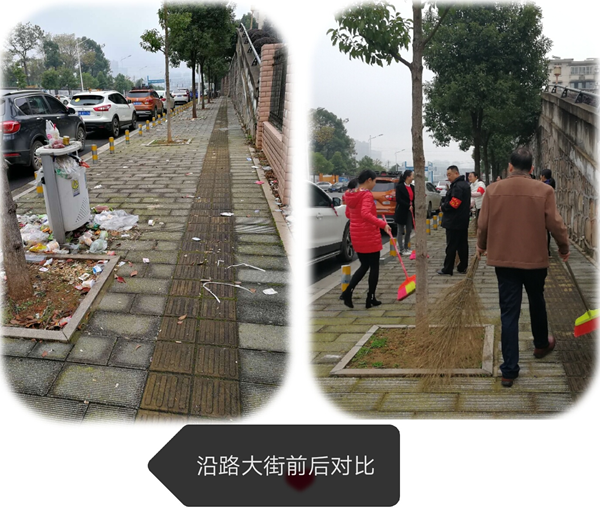 ��ɳ�о���ҽԺ����������Ϊ���� չְ��������