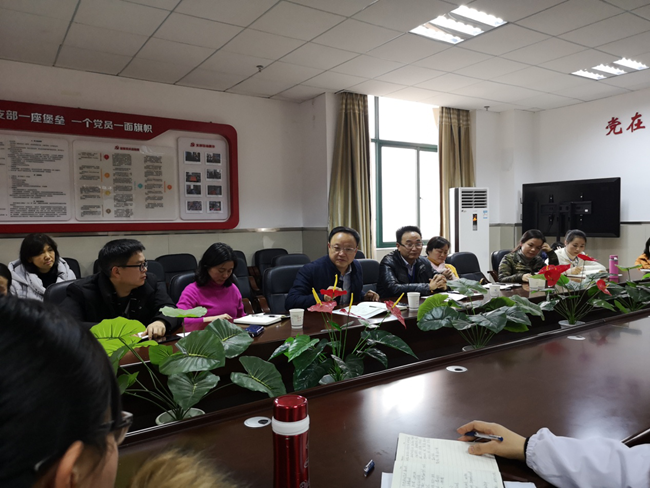 �������ıʵ�У����ľ����ٷ�չ