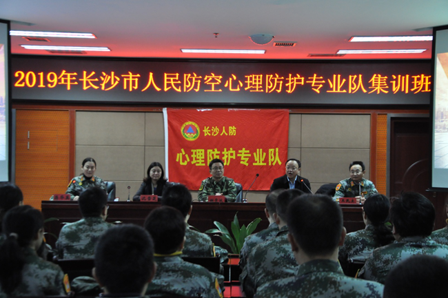 ��ɳ�˷���������רҵ�Ӽ�ѵ��Բ����Ļ